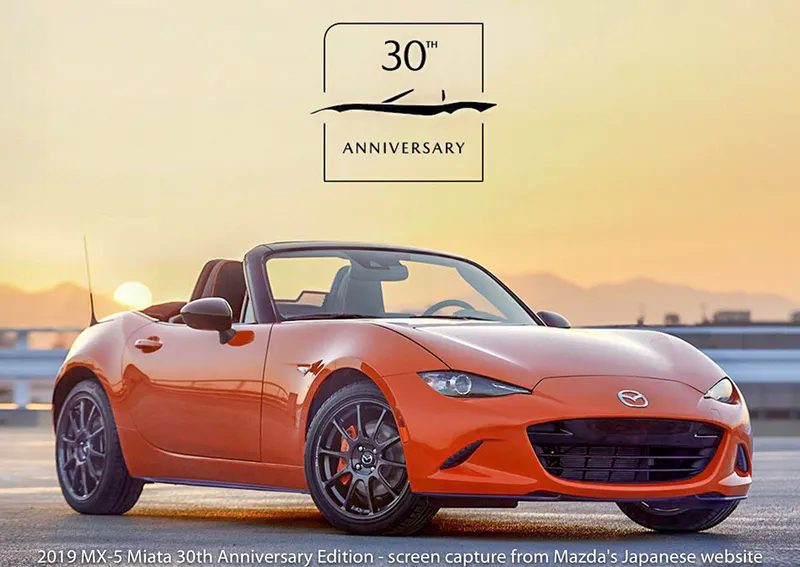 Mazda MX-5 2023 review – Japan's iconic roadster is better than ever 2024